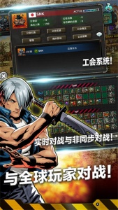 合金弹头进攻截图1