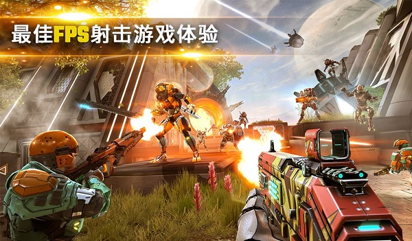 暗影之枪传奇截图1