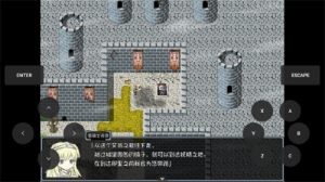 黑暗灵魂1截图1
