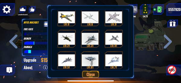 防空炮模拟器截图1