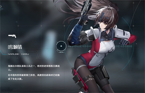 尘白禁区测试服