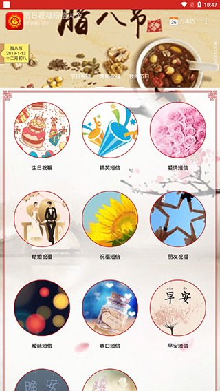 1736386138523166.jpg 201901131101541628.jpg