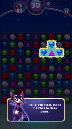 宝石迷阵3游戏截图4