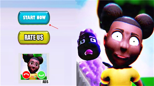 爱冒险的阿曼达