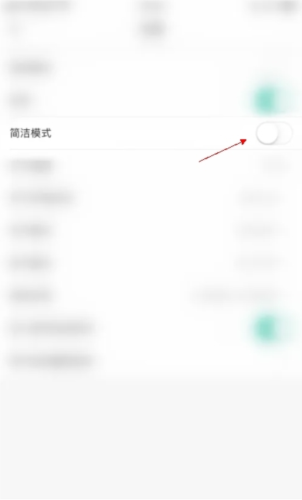 记乎app14