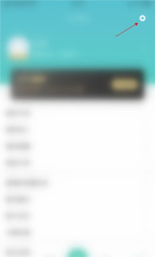 记乎app13