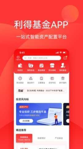 相关图片
