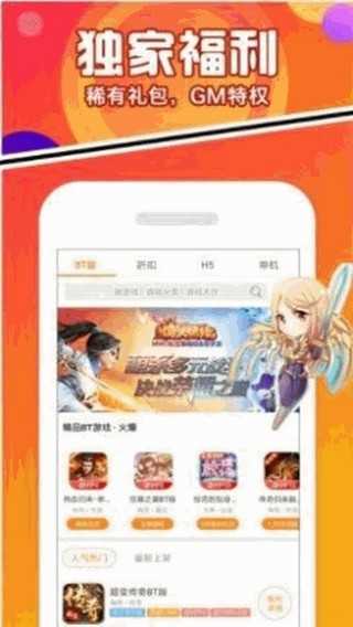 相关图片