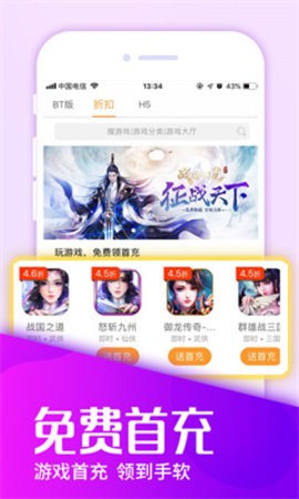 相关图片