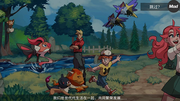 精灵世界灭绝图片5