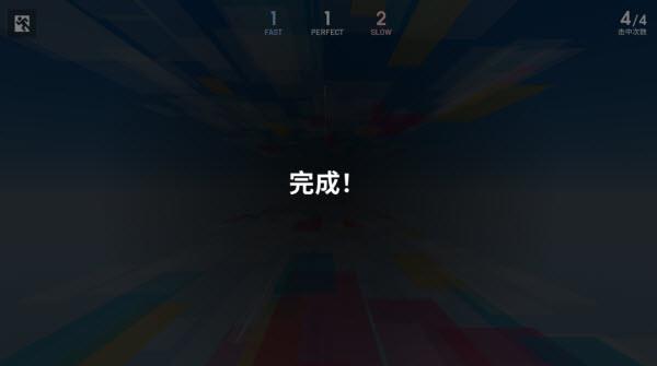 方块音符