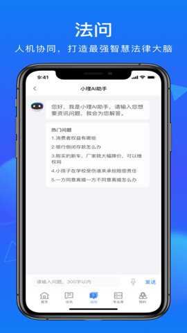 相关图片