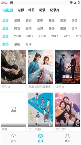 相关图片