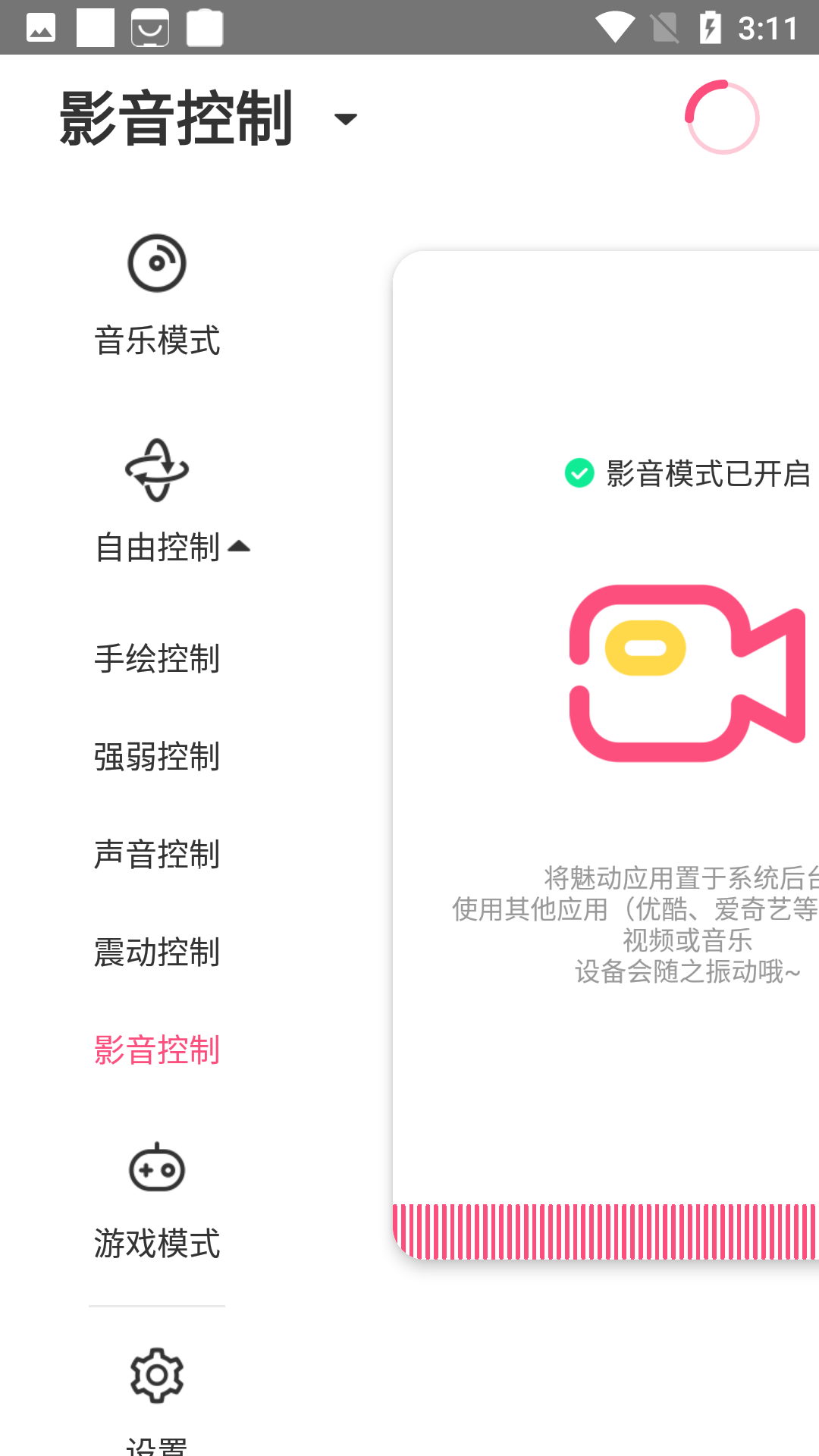 相关图片