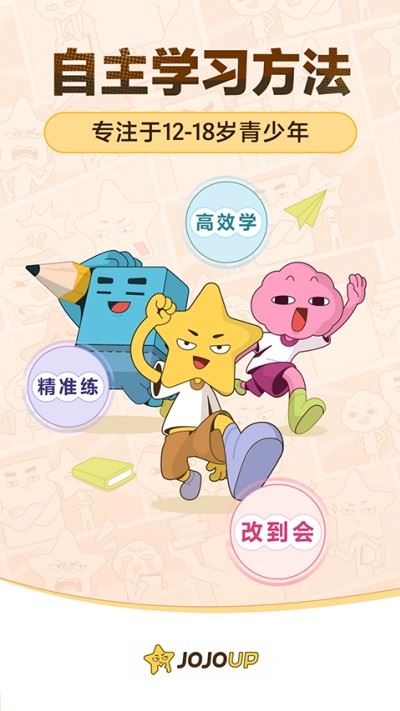 相关图片