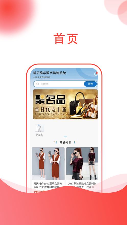 相关图片