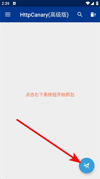 蓝狐影视最新版2025 蓝狐影视最新版2025