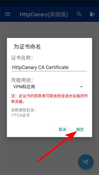 蓝狐影视最新版2025 蓝狐影视最新版2025