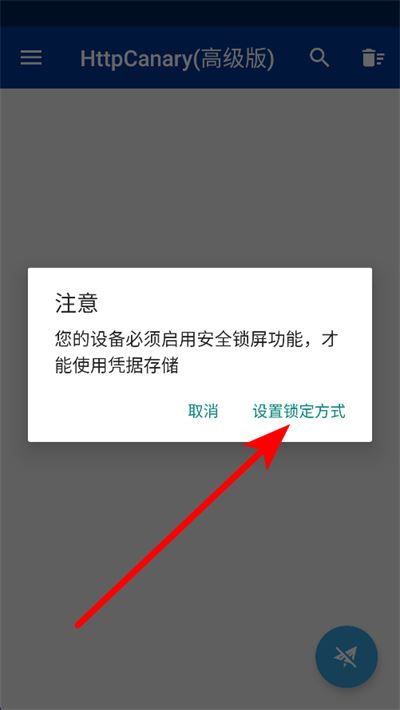 蓝狐影视最新版2025 蓝狐影视最新版2025