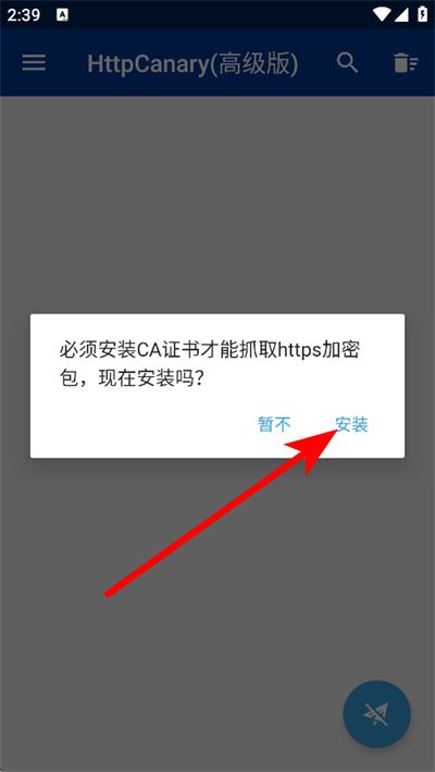 蓝狐影视最新版2025 蓝狐影视最新版2025