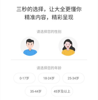 免费追剧影视大全 免费追剧影视大全