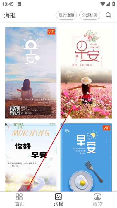 简单水印 简单水印