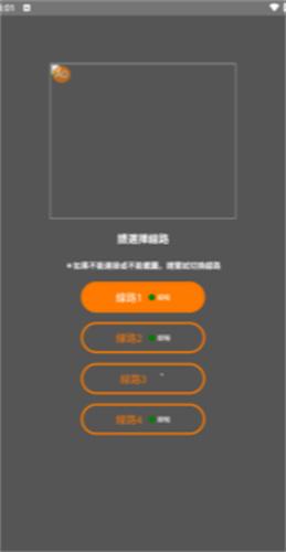 jm天堂最新版