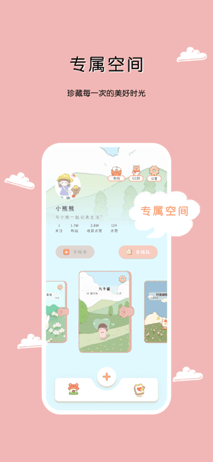 相关图片