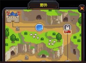 勇者的铁匠铺