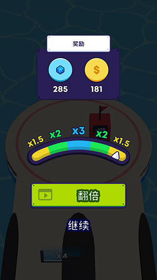 怎么玩配图7