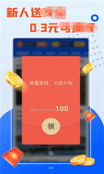 相关图片