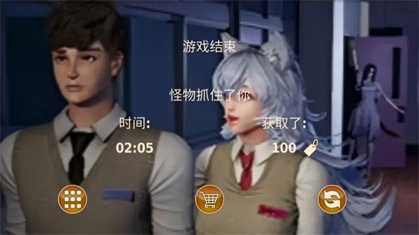 游戏攻略配图5