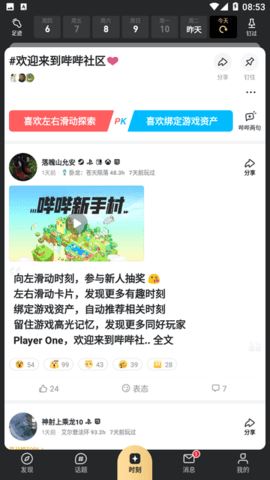 相关图片