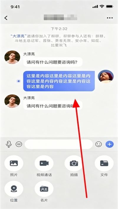 仟信最新版 仟信最新版