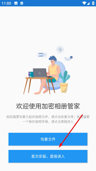 1776740774679012.png Screenshot_20260421-110015.png