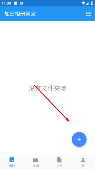 1776740779585424.png Screenshot_20260421-110019.png