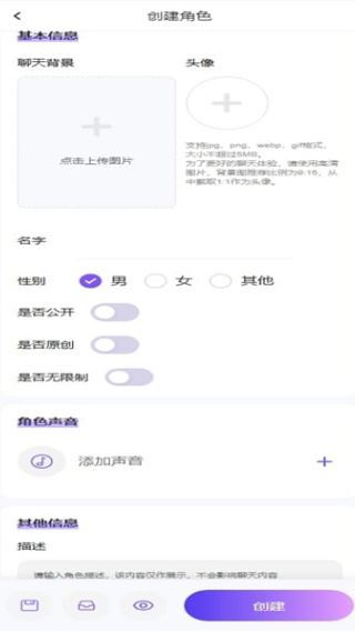 青丘语AI