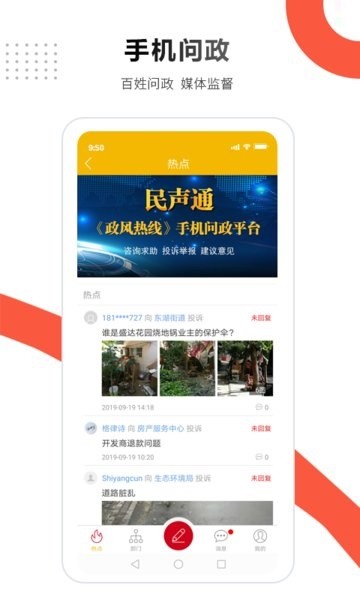 相关图片