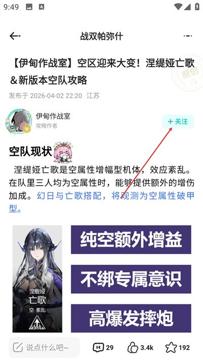 库洛游戏社区app下载