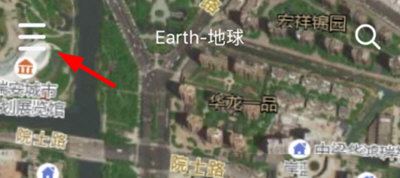 earth地球最新版2026(元地球Earth) earth地球最新版2026(元地球Earth)