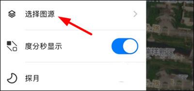 earth地球最新版2026(元地球Earth) earth地球最新版2026(元地球Earth)