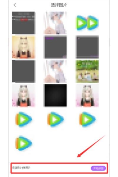 小全能相机纯净版 小全能相机纯净版