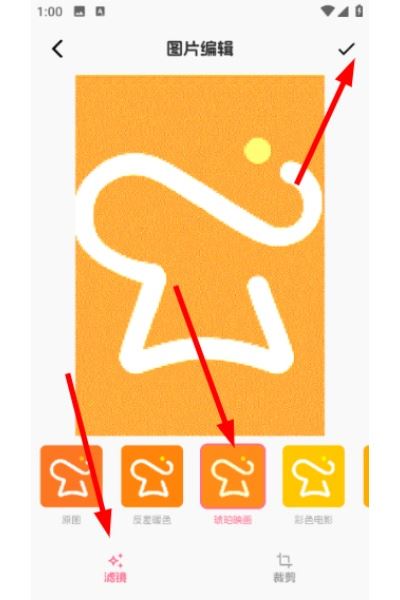 图公主app 图公主app