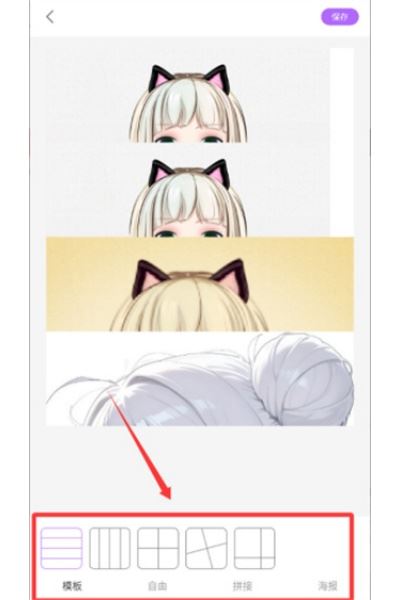 小全能相机纯净版 小全能相机纯净版