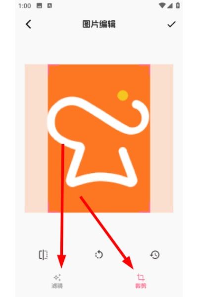 图公主app 图公主app