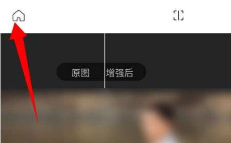 你我当年ai照片修复软件 你我当年ai照片修复软件
