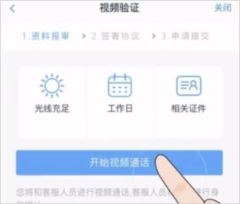 平安期货 平安期货