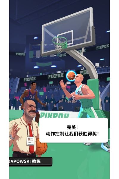 篮球明星争霸战无限金币版 篮球明星争霸战无限金币版