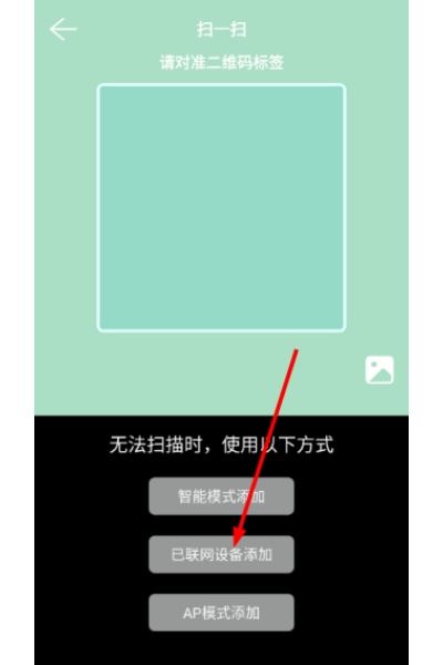 neye3c官方正版 neye3c官方正版