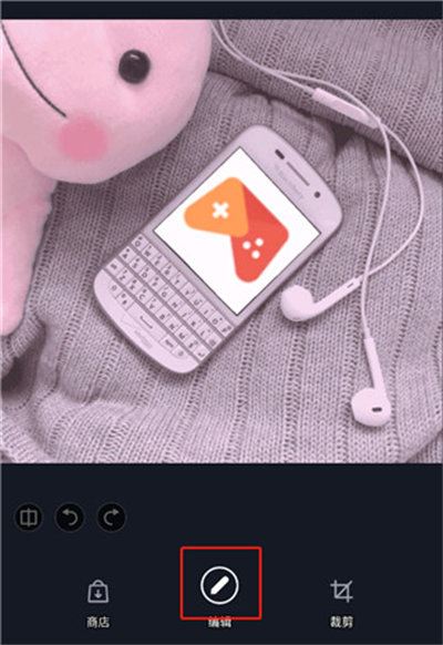 LightX最新版本